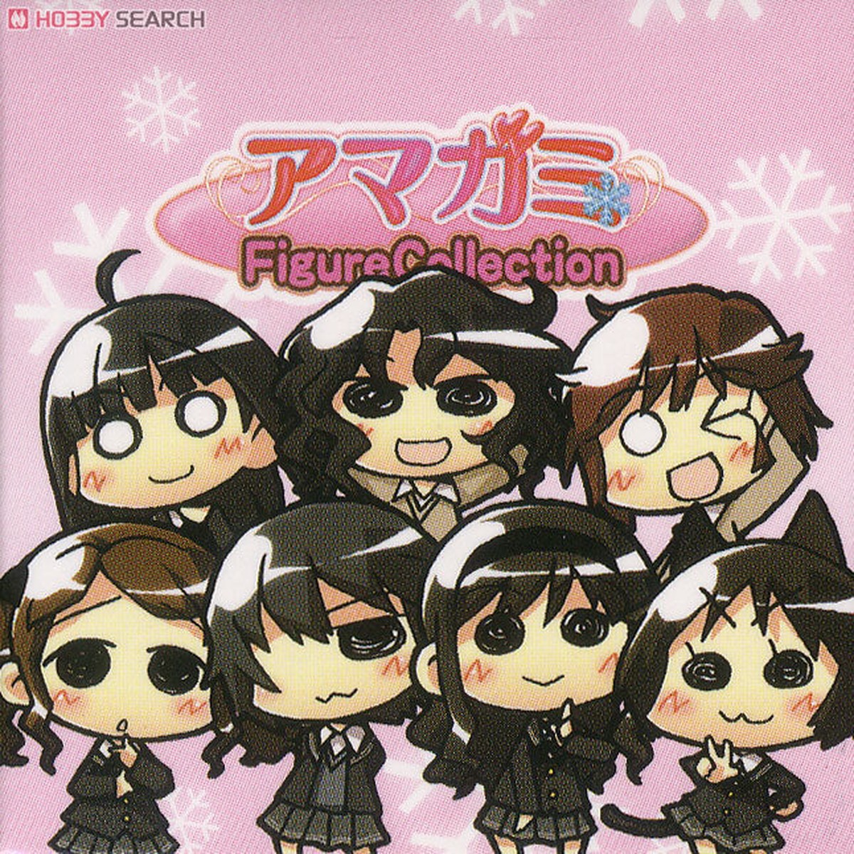 Toy’s Planning Amagami Figure Collection Sealed Box 9 Random Trading Figure Set