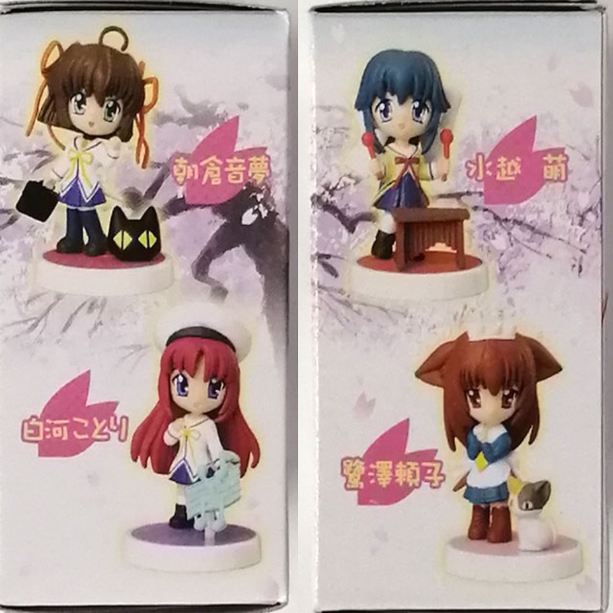 Bandai D.C.P.S.D. 4+1 Secret 5 Trading Figure Set