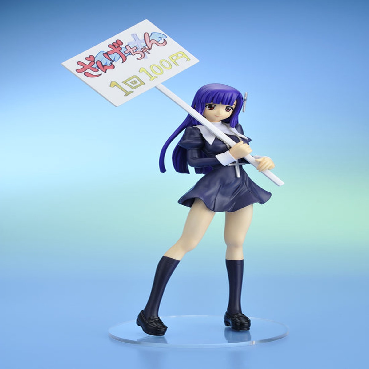 Clayz 1/8 Kannagi Zange Chan Pvc Collection Figure