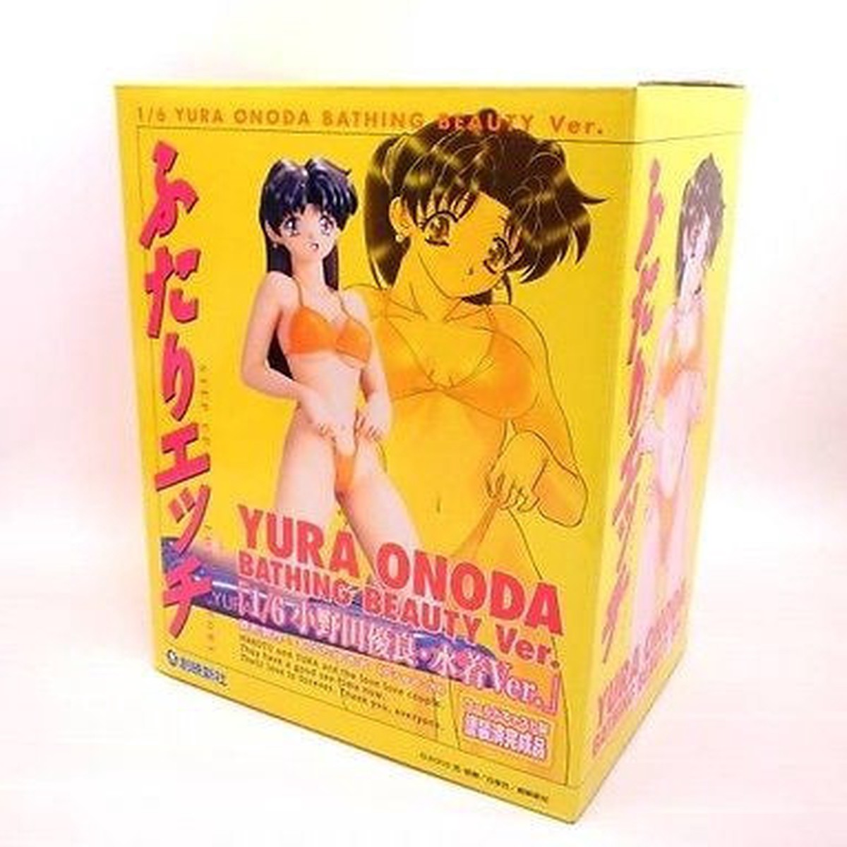 1/6 Futari Ecchi Step Up Love Story Onoda Swing Yura Bathing Beauty ver Figure