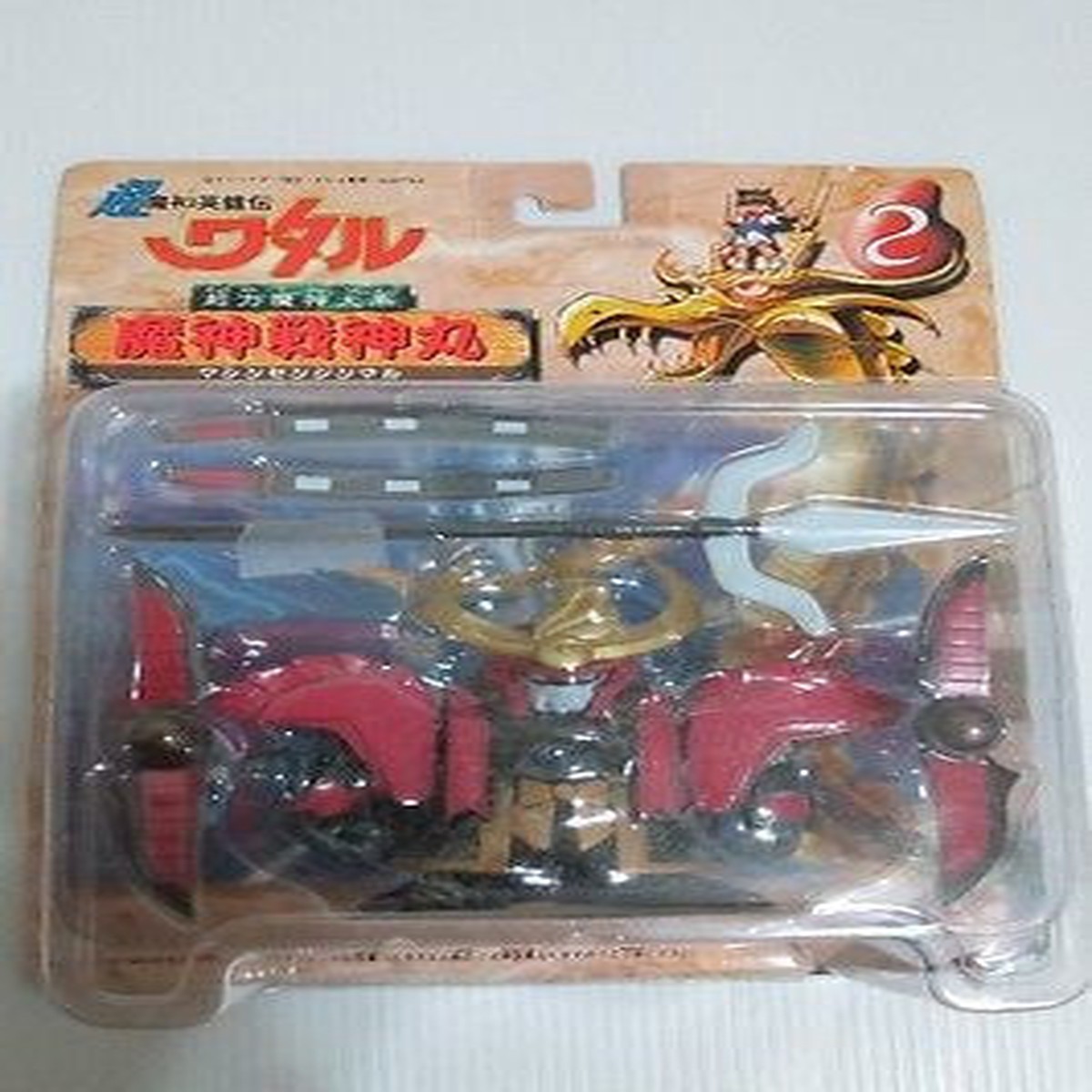 1997 Mashin Hero Wataru Shibaraku Senjinmaru Action Figure
