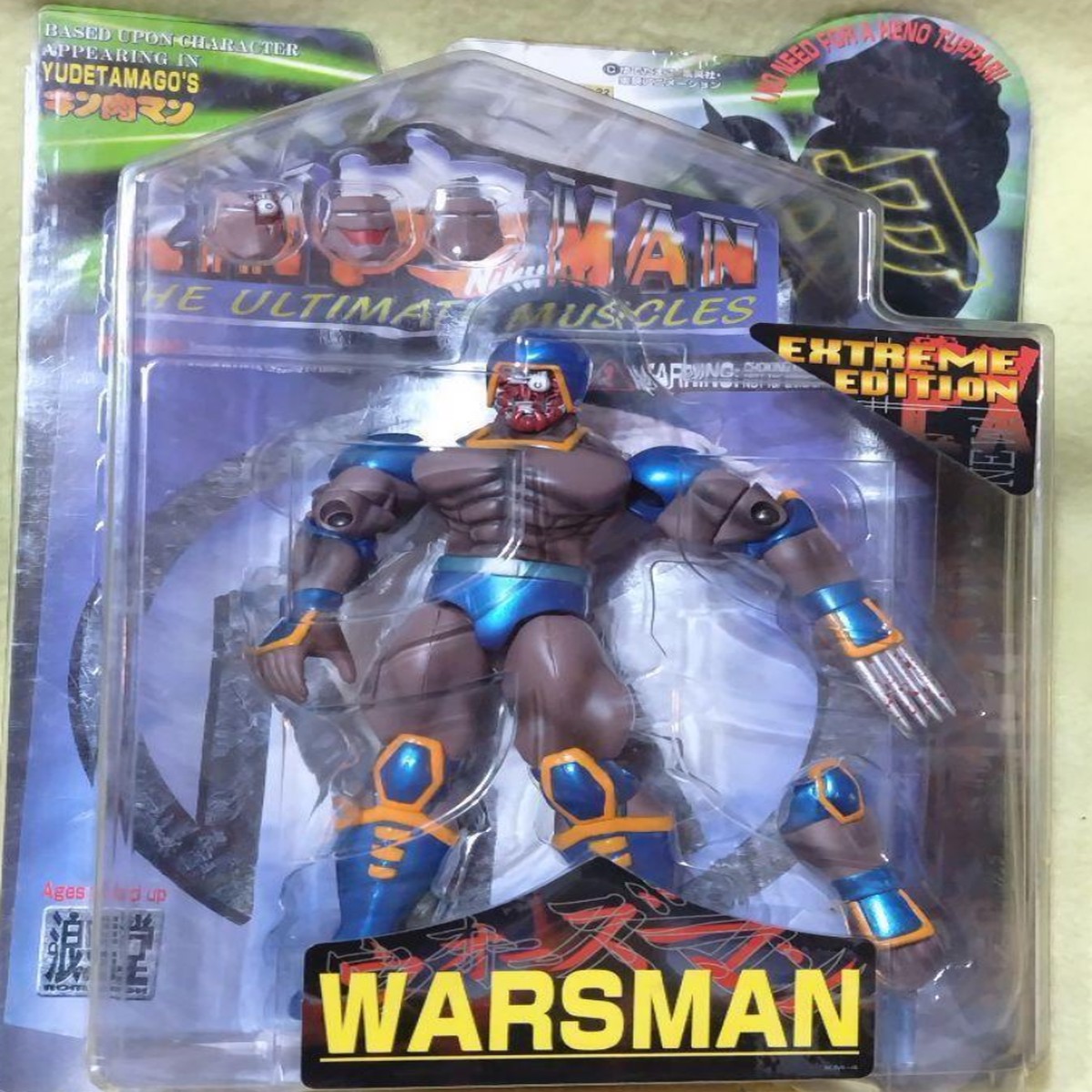 Romando Yudetamago’s Kinnikuman The Ultimate Muscles Warsman Extreme Edition Action Figure